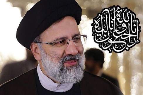 PEDCO Executives Extend Condolences on Martyrdom of Ayatollah Raisi 