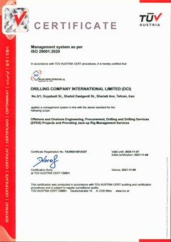 ISO129001-2020