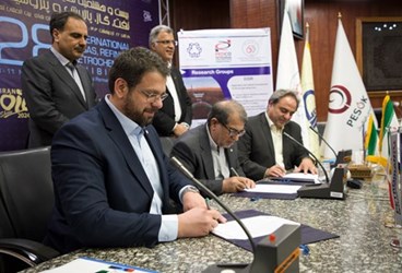 Trilateral MoU Signed to Enhance Cooperation in Oil, Gas Industry