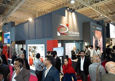 Glimpses from the Third Day of Iran Oil Show