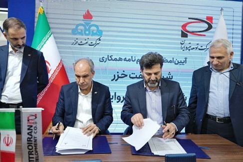 Iran Energy Giants PetroIran, Khazar Oil Ink Cooperation Agreement